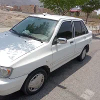 سرویس مدرسه رسالت