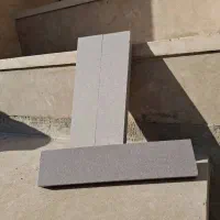 بازرگانی سیف