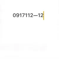 خط رند جهت بیلبورد