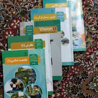 کتاب درسی انسانی پایه دهم|لوازم التحریر|گلبهار, شهر جدید گلبهار|دیوار