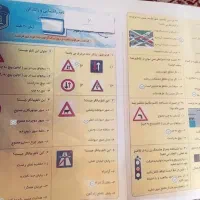 قبولی صدردصد100