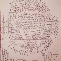 انواع دعا تضمینی مجرب برای بانوان انجام می‌شود