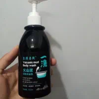 لوازم آرایشی|آرایشی، بهداشتی، درمانی|زابل, |دیوار