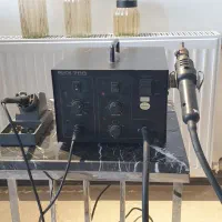 هیتر و هویه