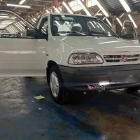 حواله وانت ۱۵۱