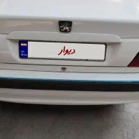 پارس سال مدل 1400