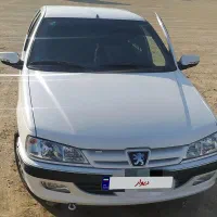 پارس xu7pسفارشی