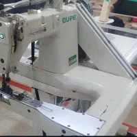 دوسوزنه کابویی