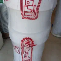 آبگرمکن برقی آزمون