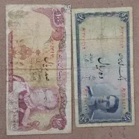 اسکناس شاهی