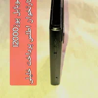 کارتخوان اطلس پرداخت خلیلی اقساط ۵ماهه|فروشگاه و مغازه|اراک, |دیوار