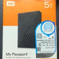 هارد اکسترنال ۵ ترابایت