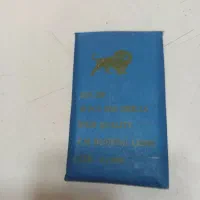 مته مشکی آهن سایز۴/۵ شیر نشان
