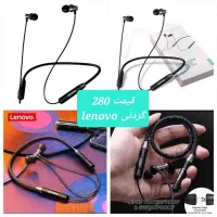 تخفیف ویژه تابستانه