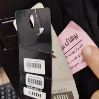 دامن مجلسی|لباس|شیراز, پودنک|دیوار
