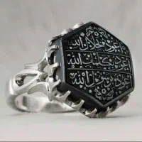 موکل زدن انگشتر حضوری دعا نویسی رحمانی تضمینی