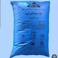 کود اوره ابی
