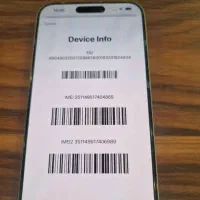 اپل ۱۳پرو|موبایل|تهران, تهرانپارس غربی|دیوار