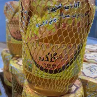 بازاریاب و کارشناس فروش