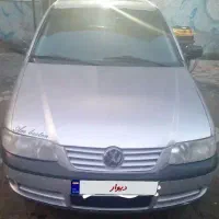 فلوکس گل کاملا خانگی