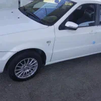 1402 ای اف سون گرگی کاپوت رنگ