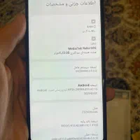 شیائومی 12S با حافظهٔ ۲۵۶ گیگابایت|موبایل|تهران, تهرانپارس شرقی|دیوار