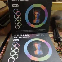 رینگ لایت RGb