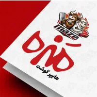 استخدام بازار یاب و ادمین ایتا