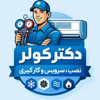 نصب.سرویس.گازگیری کولر