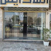 فرصت-استثنایی-خرید-پیش-فروش-اپارتمان-درمتراژمختلف