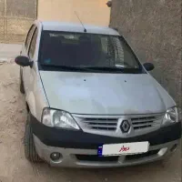 ال نود