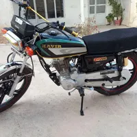 200 کویر|موتورسیکلت|اصفهان, خانه اصفهان|دیوار
