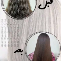 جذب مدل رنگ و پروتئین و کراتین و فر مو