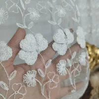 پرده شاین دار
