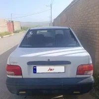 ۱۳۱ فروشی رومشکان