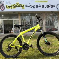 دوچرخه مکس سایز ۲۶ اقساط ۱۰ ماهه / یعقوبی