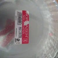 ظرف سرو وپذیرایی|ظروف سرو و پذیرایی|نرماشیر, |دیوار