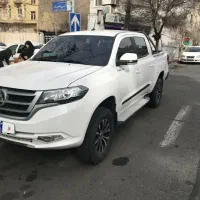 کلوت دنده 401 فوری