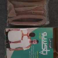 قوزبندطبی نو