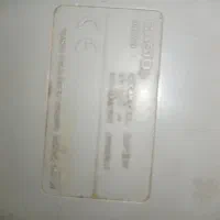 ماشین حساب|لوازم التحریر|قم, سالاریه|دیوار