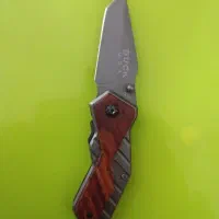 چاقو|کوهنوردی و کمپینگ|برازجان, |دیوار