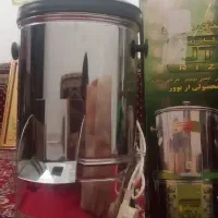 دستگاه سبزی خردکن