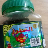 فروش اجناسی که در شهر بندرعباس است وارزانترانه