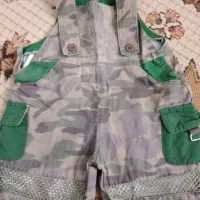 همایل پسرانه وزیبا