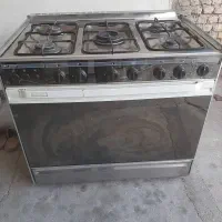 گاز فردار