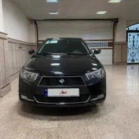 دناپلاس۴۰۴ اتومات آپشنال