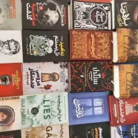 کتاب جدید|کتاب و مجله ادبی|تبریز, |دیوار