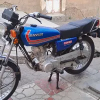 موتور مدل 93 تمیـز.