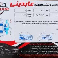 فولکس‌واگن گل|خودرو سواری و وانت|واجارگاه, |دیوار