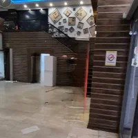 ملک تجاری کوهک چیتگر